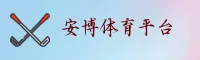 功能与服务详解